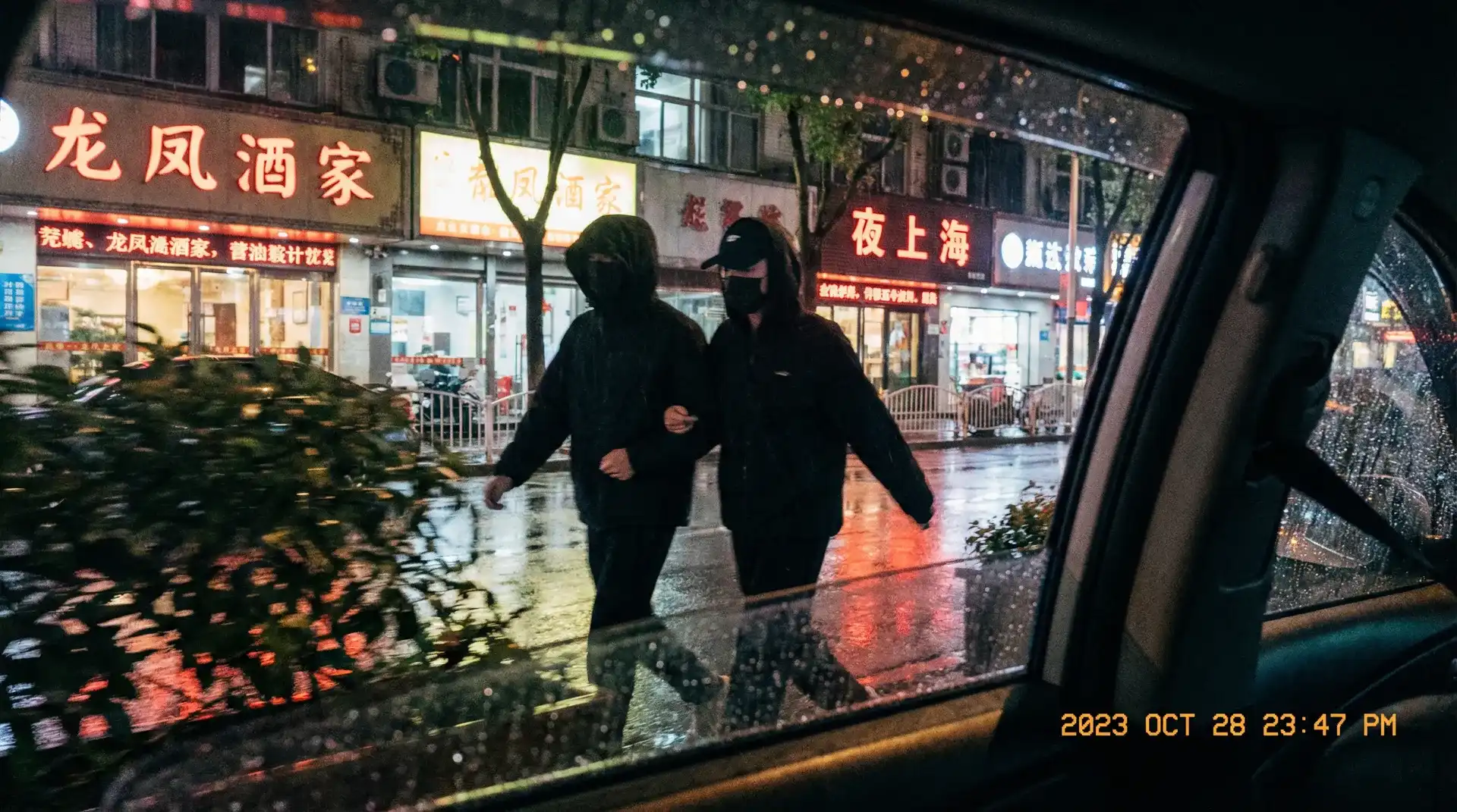 sb体育平台网址 - 顶流明星深夜密会现场抓拍照片